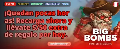 Bono de Bienvenida Exclusivo